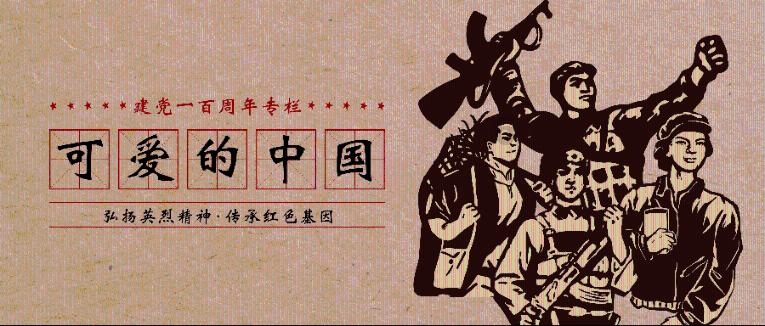 女孩子网名知识星球 | 专注知识分享,发现更多可能